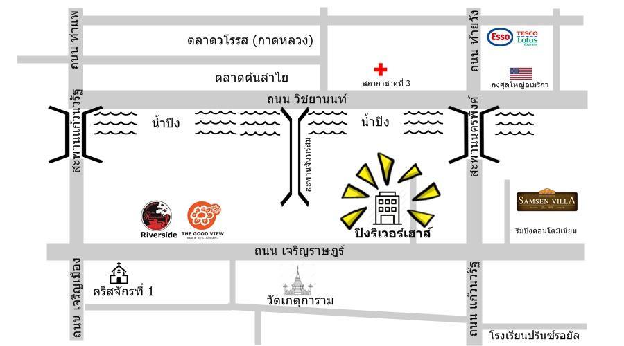 צ'יאנג מאי Ping River House מראה חיצוני תמונה